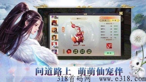 恐龙家园打金回收版，不卡余额搬砖打金王者