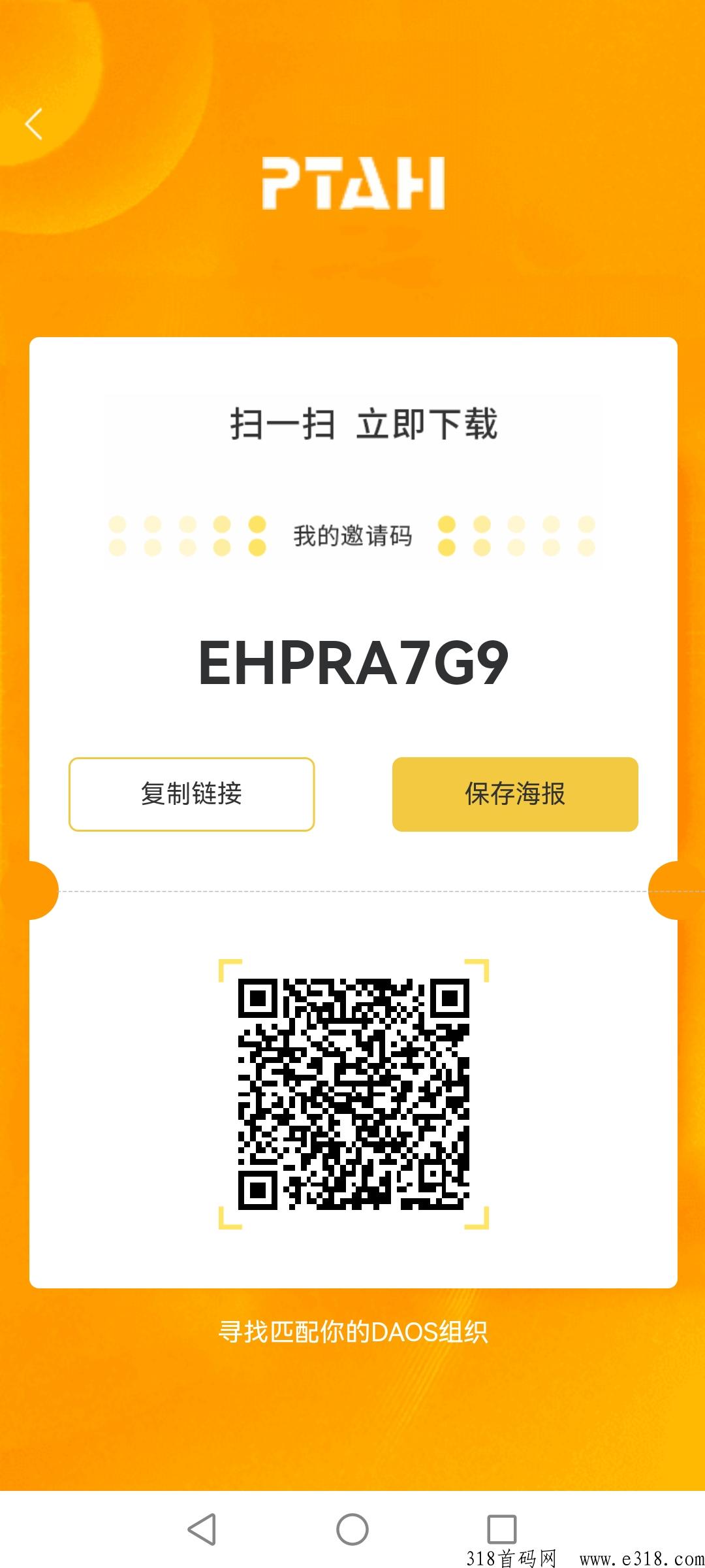 叮当盲盒，新出首码