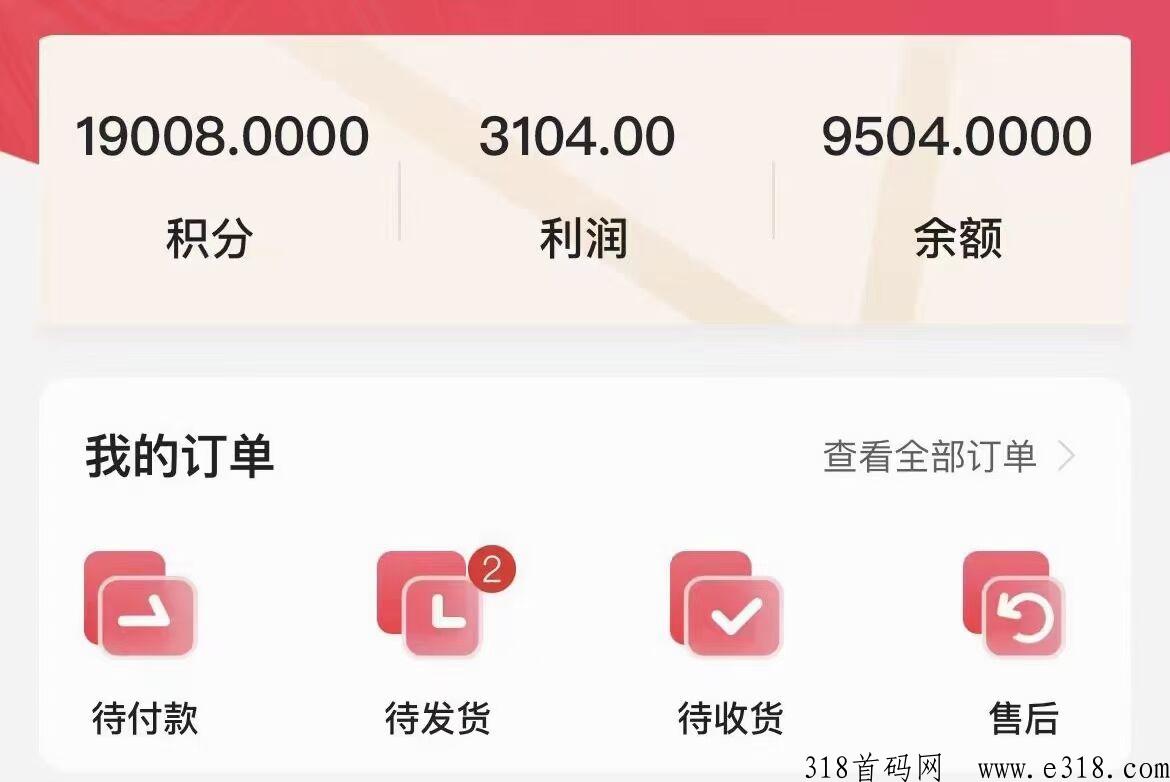 多宝福袋怎么玩？靠不靠谱？看完你就懂了！