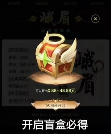 龙珠打金传奇刚出0.1秒，怎么赚龙珠拿芬荭