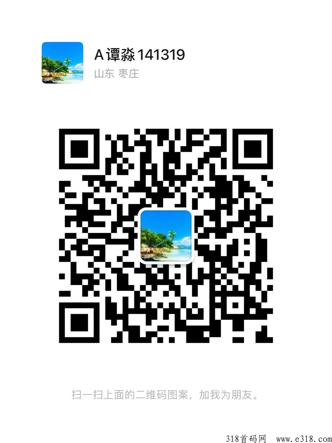 小黄人,农业元宇宙商城(商城+绿色积分) 小黄人,农业元宇宙商城(商城+绿色积分)