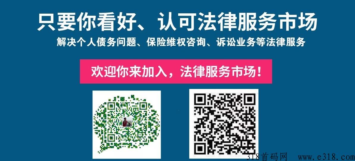 2023年最没有竞争力的冷门行业