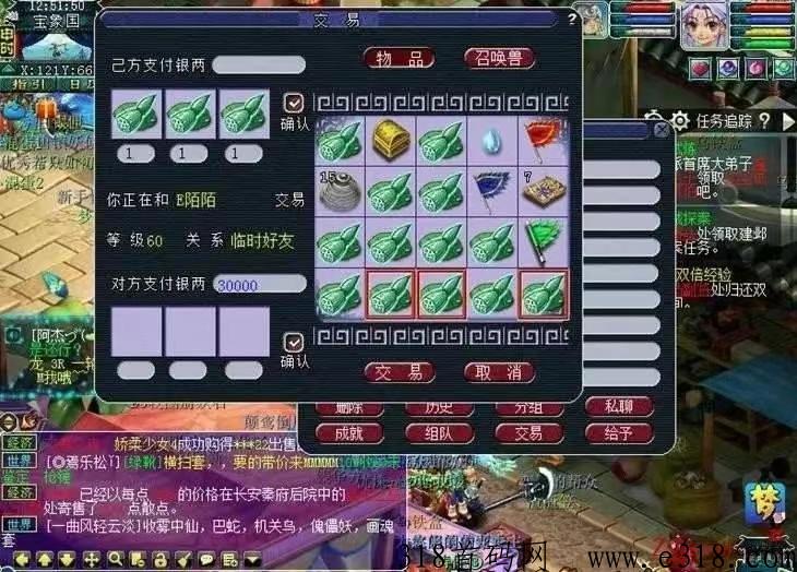 龙珠搬砖小游戏首码，节假日不休息的打金回收装备手游