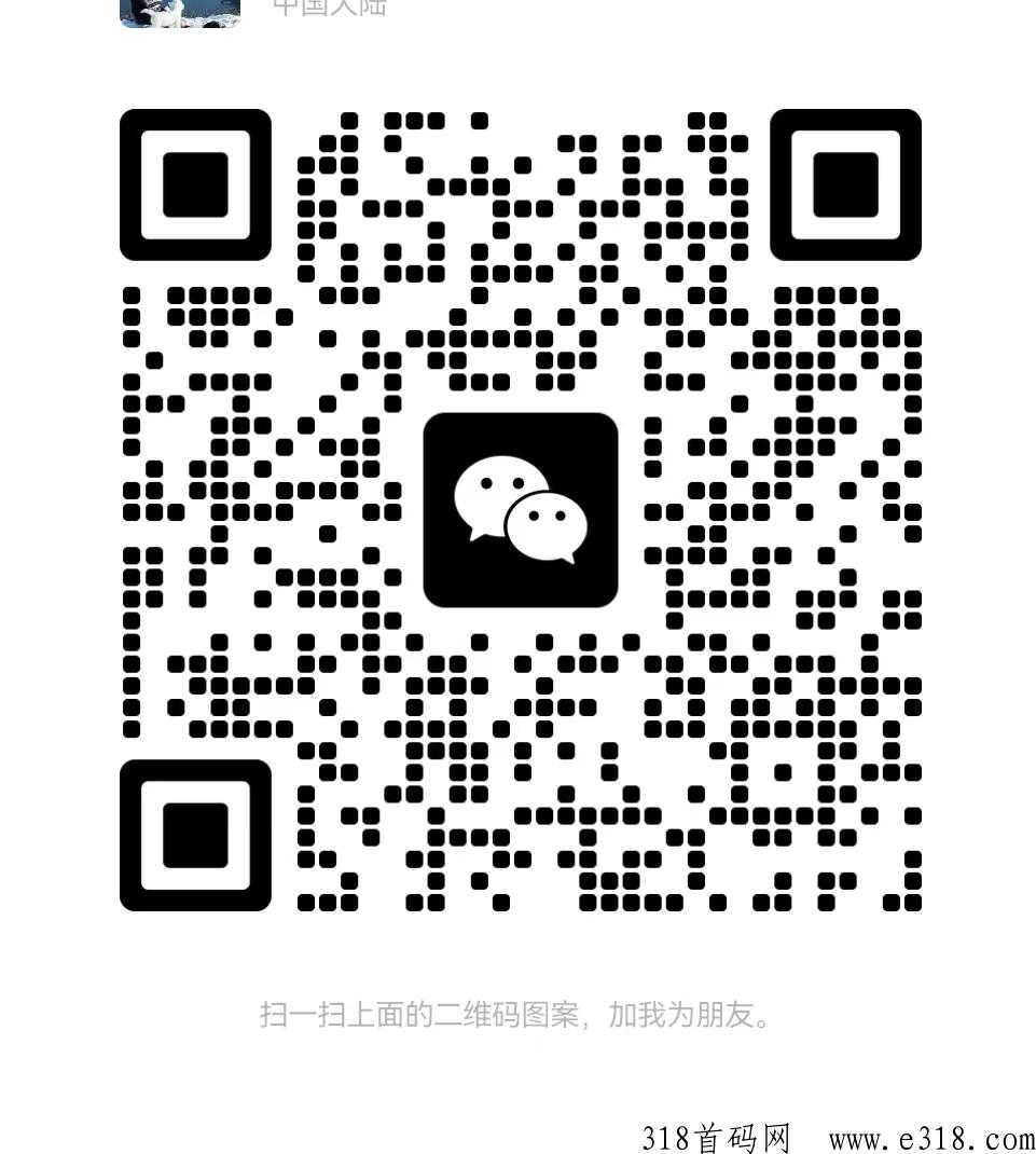 在聚创课开个虚拟资源站，到底能赚多少米，实测一天几千元，真实靠谱