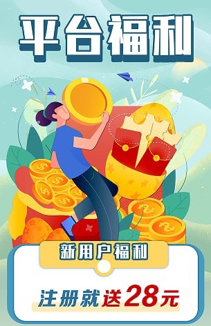 今天首码王炸神盘