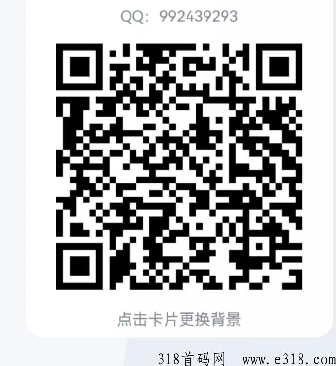 首码聚创课创业联盟APP，限时招募100名站长，先到先到