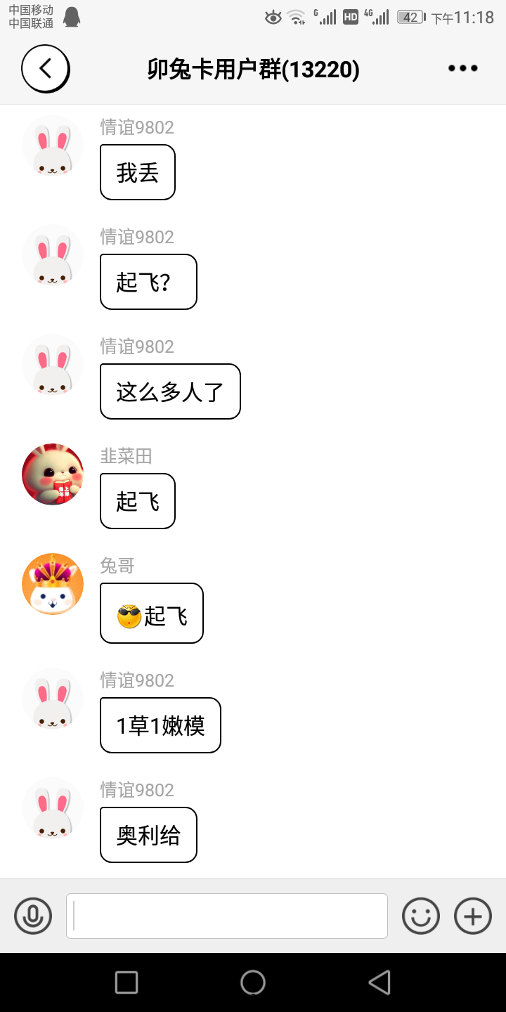 新首码项目，每天看10分钟直播，坐等收益，随时提现无门槛