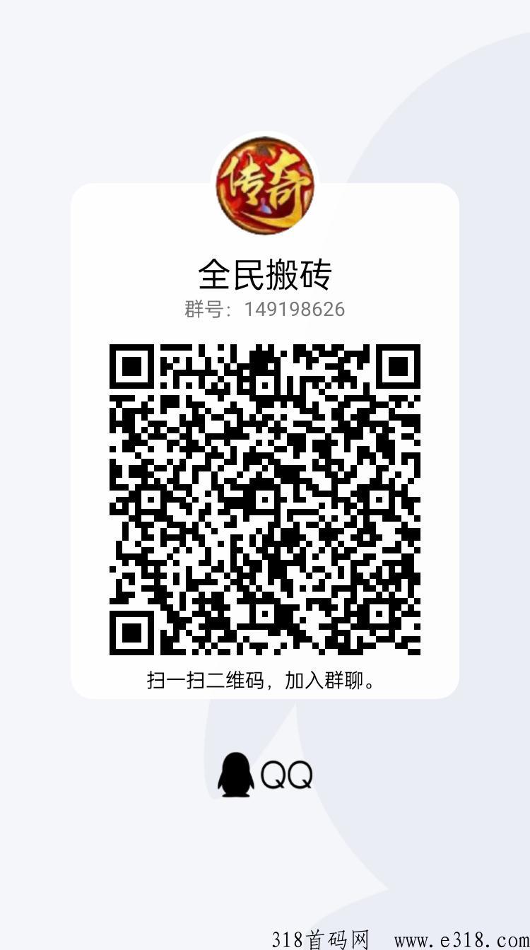 游戏大毛，升级每天开宝箱，每天领分h