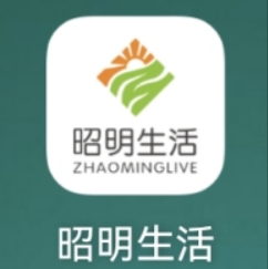 昭明生活分h模式每天签到领取h包，无广告