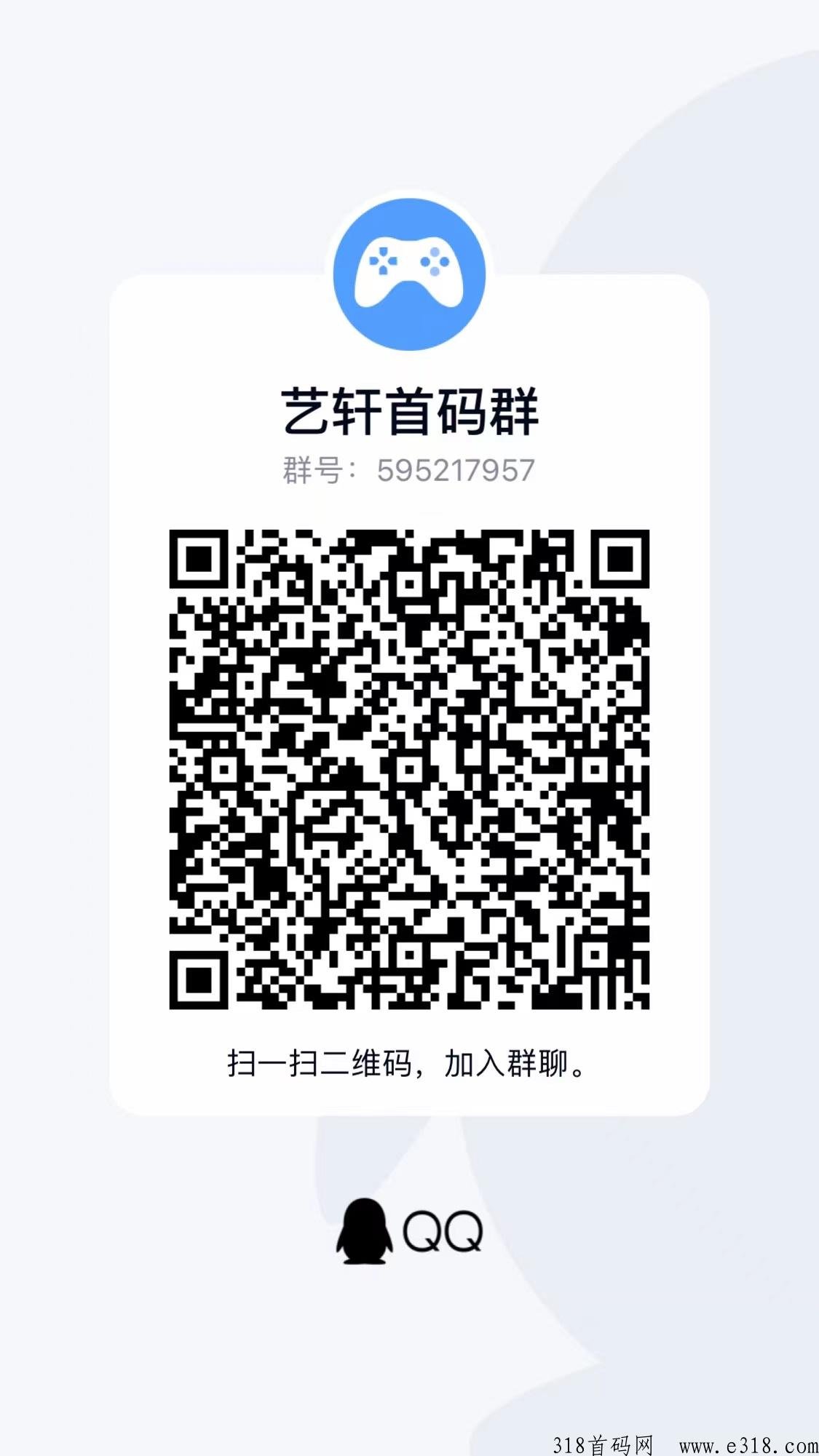 【悠闲帮】只需几分钟，轻松日入10米