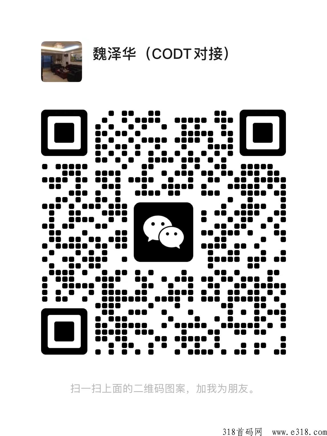 育碧集团智能赚米，2023绝佳翻身平台