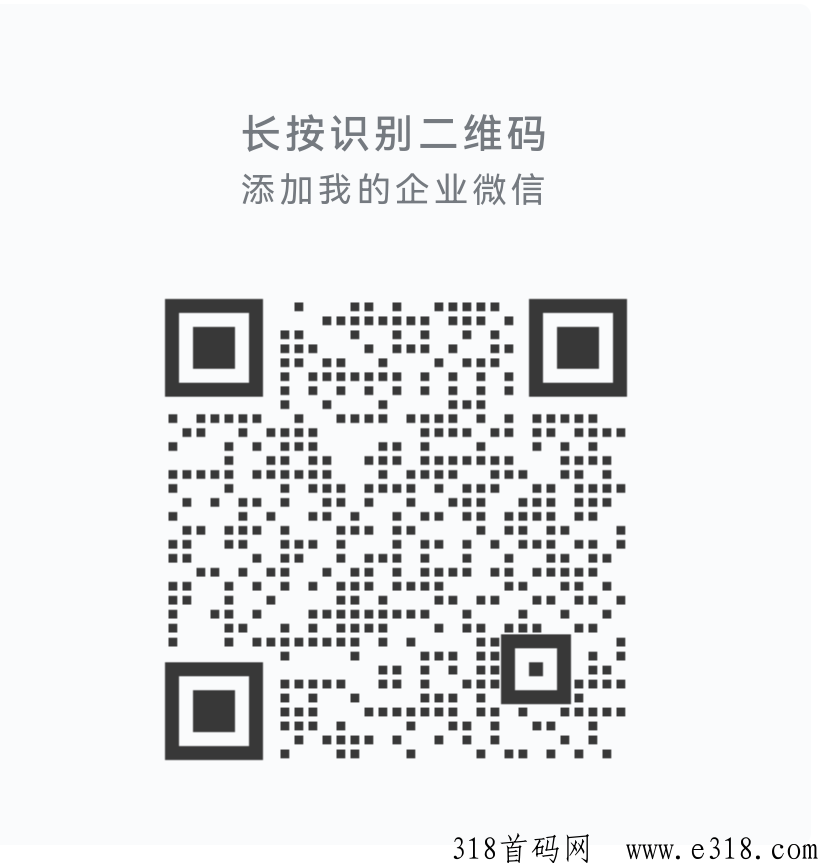 抖米多多震撼来袭！月底首码