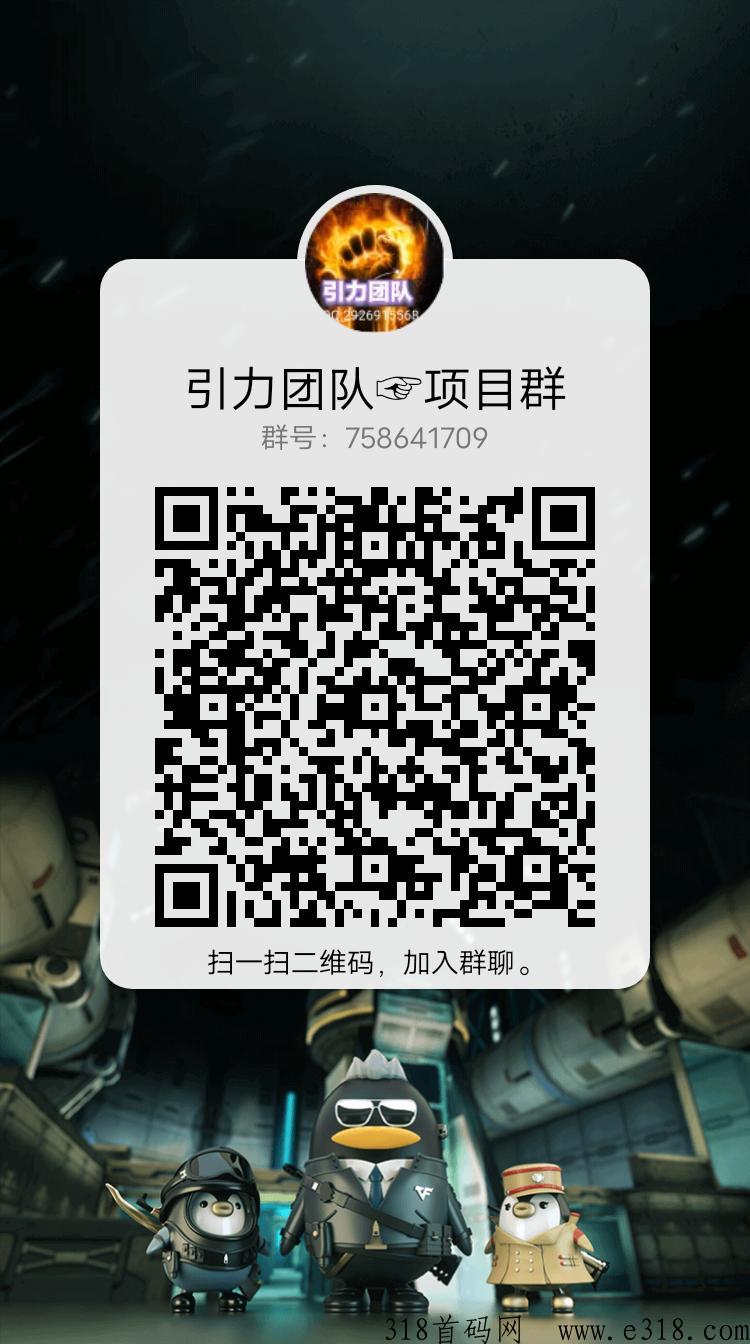 碳汇世界，碳积分产出功能已开放
