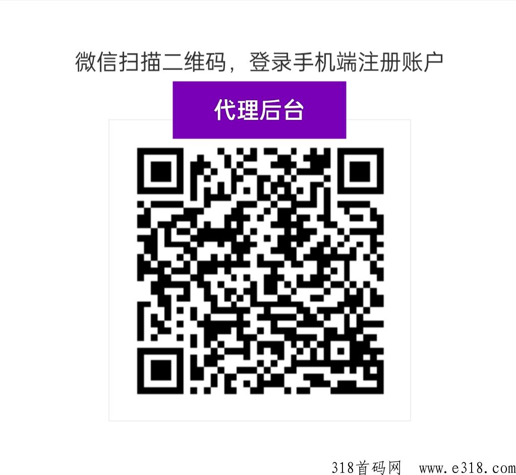 联通电信号卡推广，佣金高