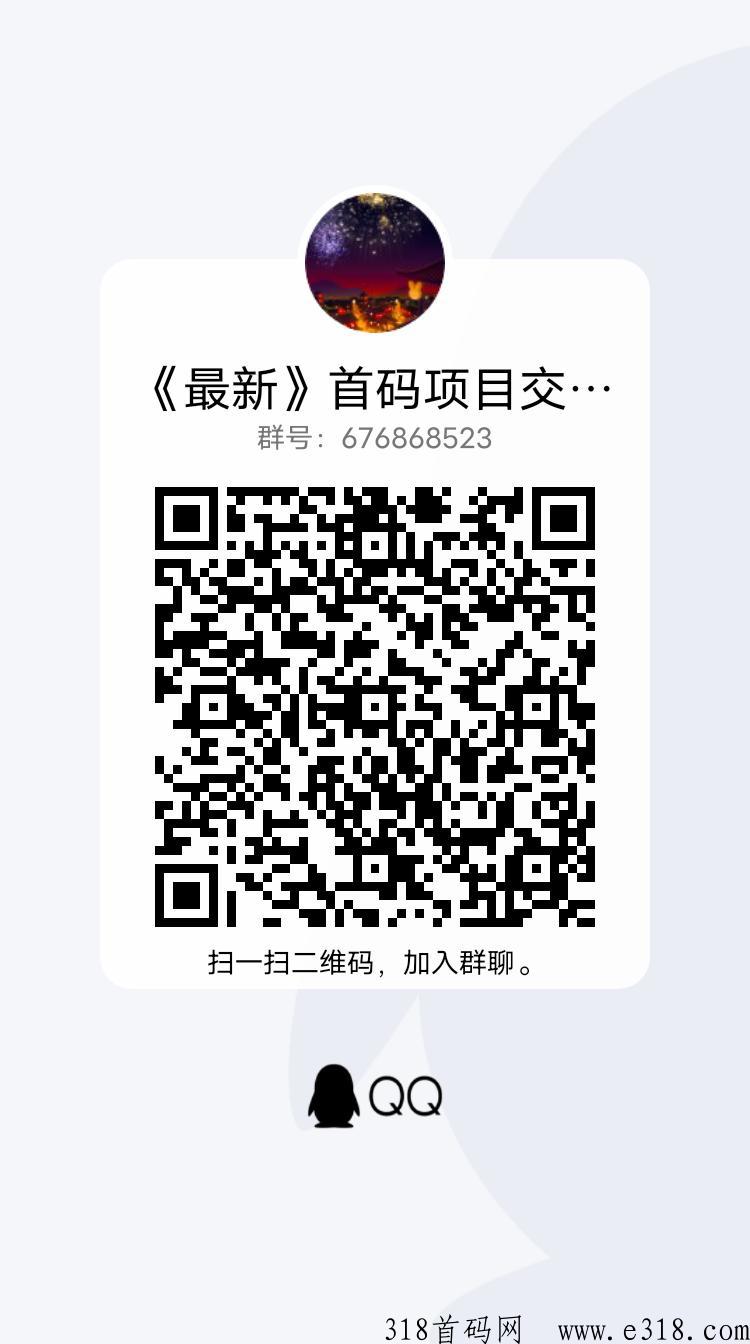 《碳汇世界》正式上线！新人福利多多