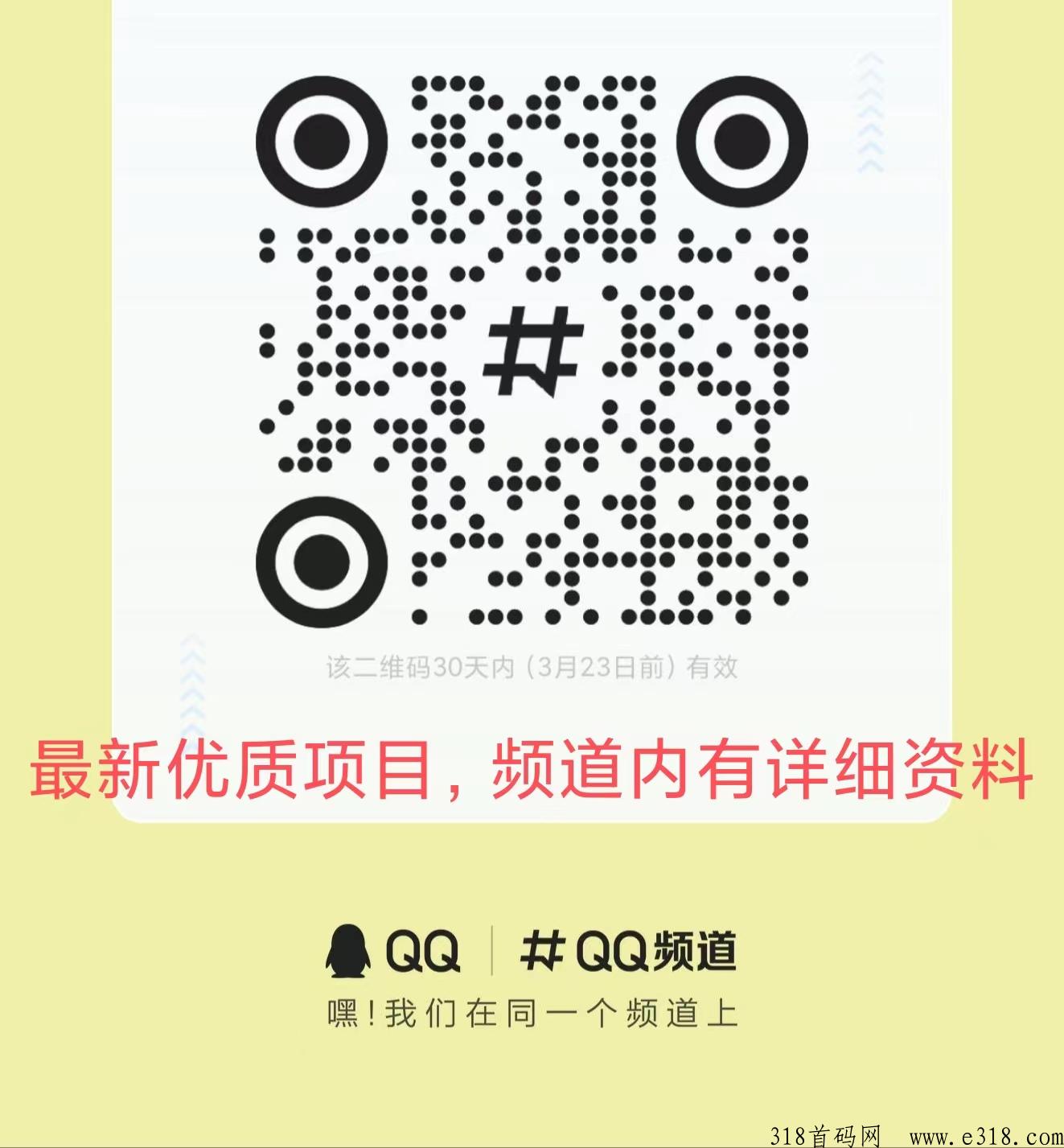 魔塔世界，简单易上手人人可玩，粘性高