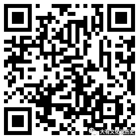 嗨赚赚，最新悬赏，涵盖自媒体点赞，公众号，注册给奖励，邀请拉新也给奖励，首码来袭，赶快咨询