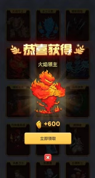 魔塔世界首码刚出，爬塔新模式，速度上车吃肉，推广躺赚