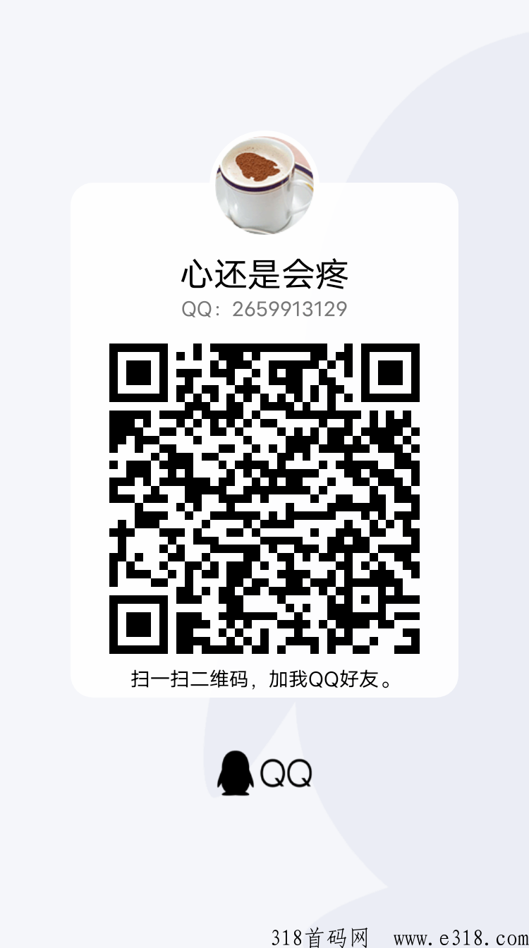 魔塔世界首码刚出，现有活动越早上车，越早吃肉，目前提现能到账