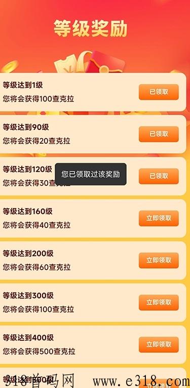 火影搬砖，全自动打怪手游打金搬砖，分h拿不停