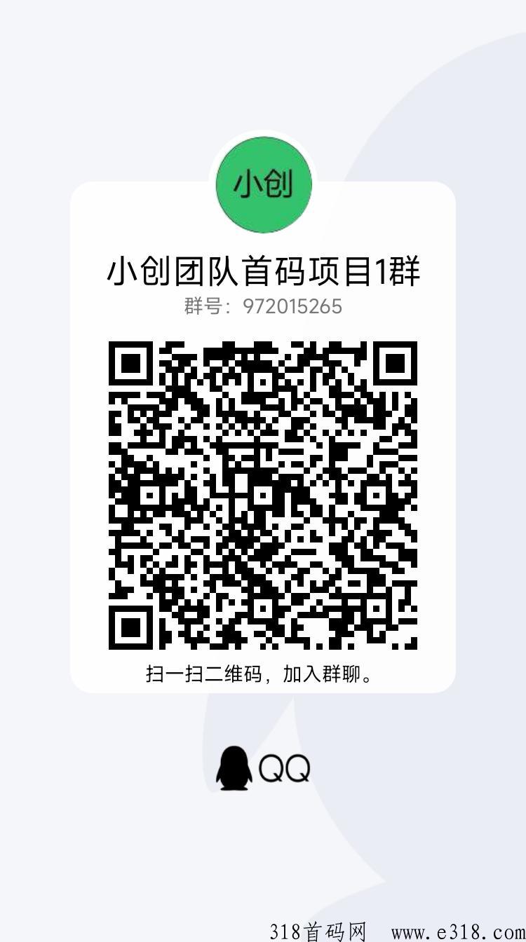 魔塔世界，简单爬塔，每天分奖励