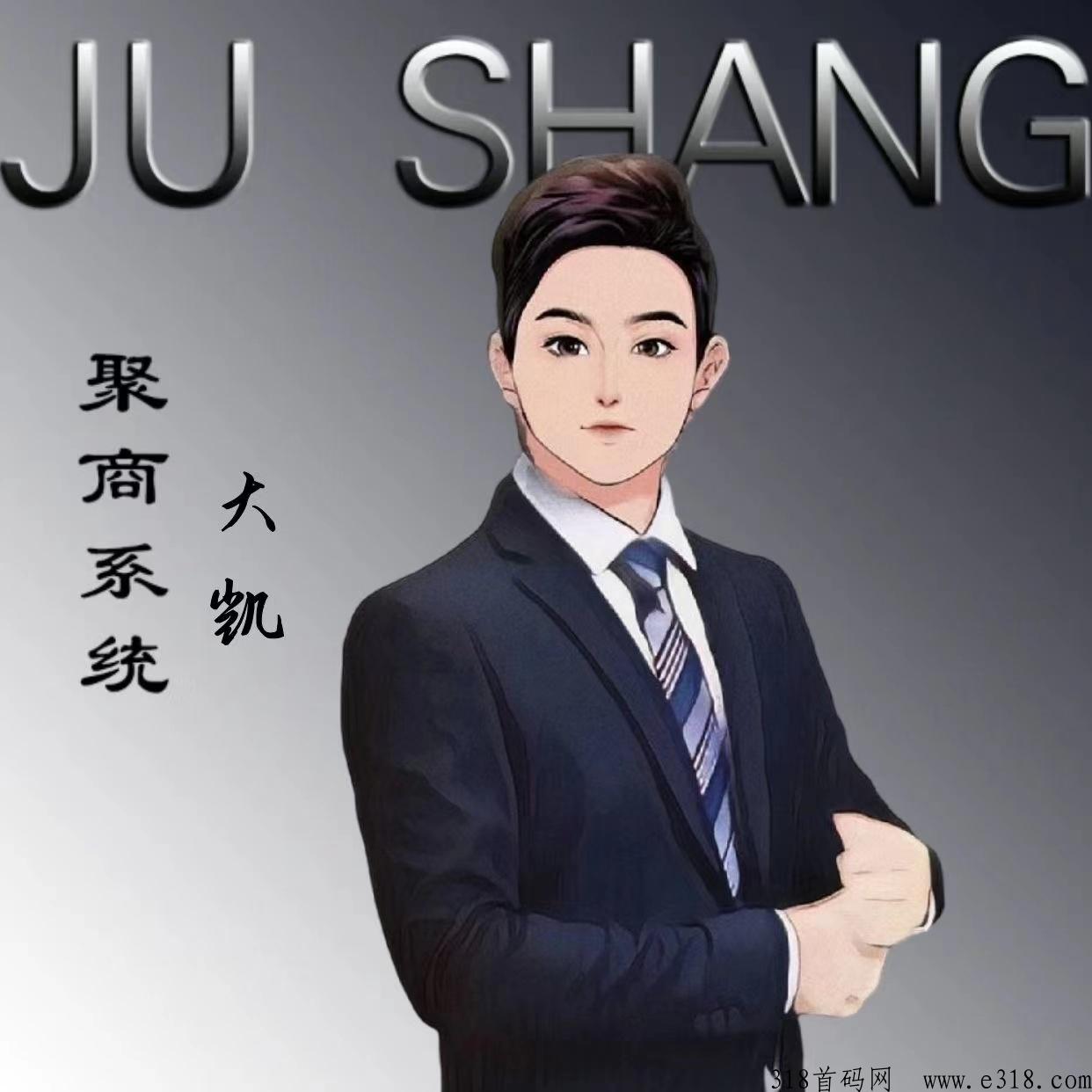 抖米多多对接第一团队