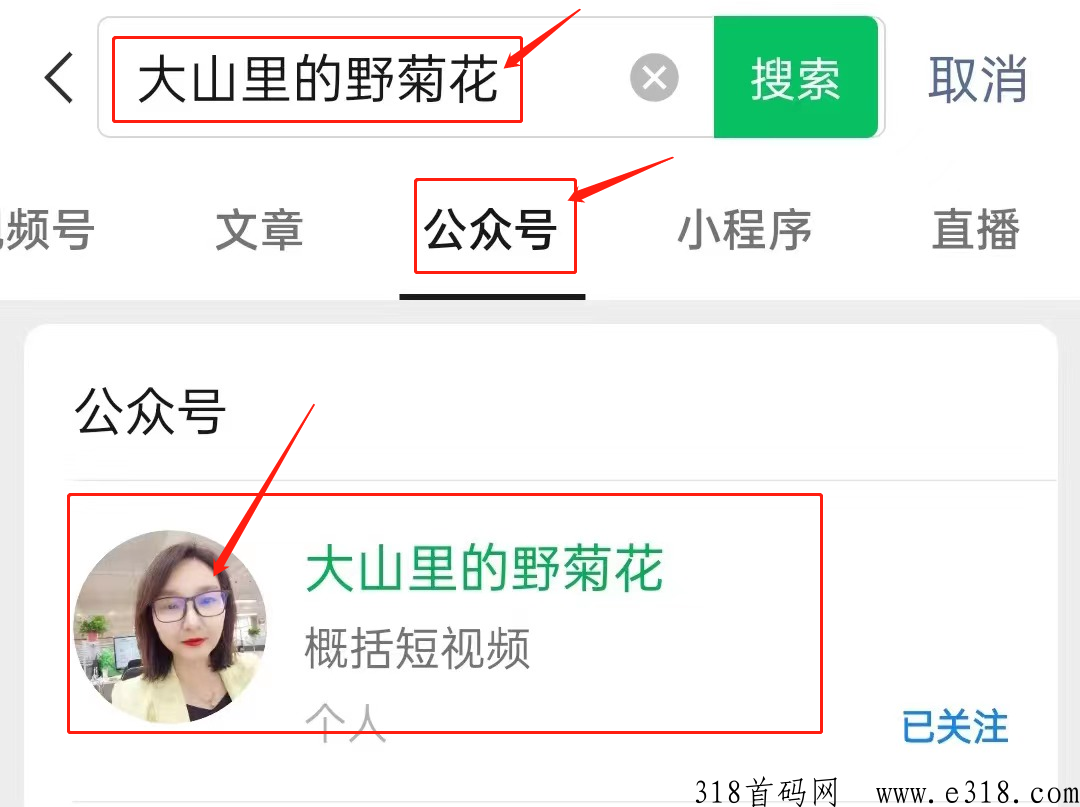 【鲟客软件】2023短视频引流涨粉软件还有市场吗？