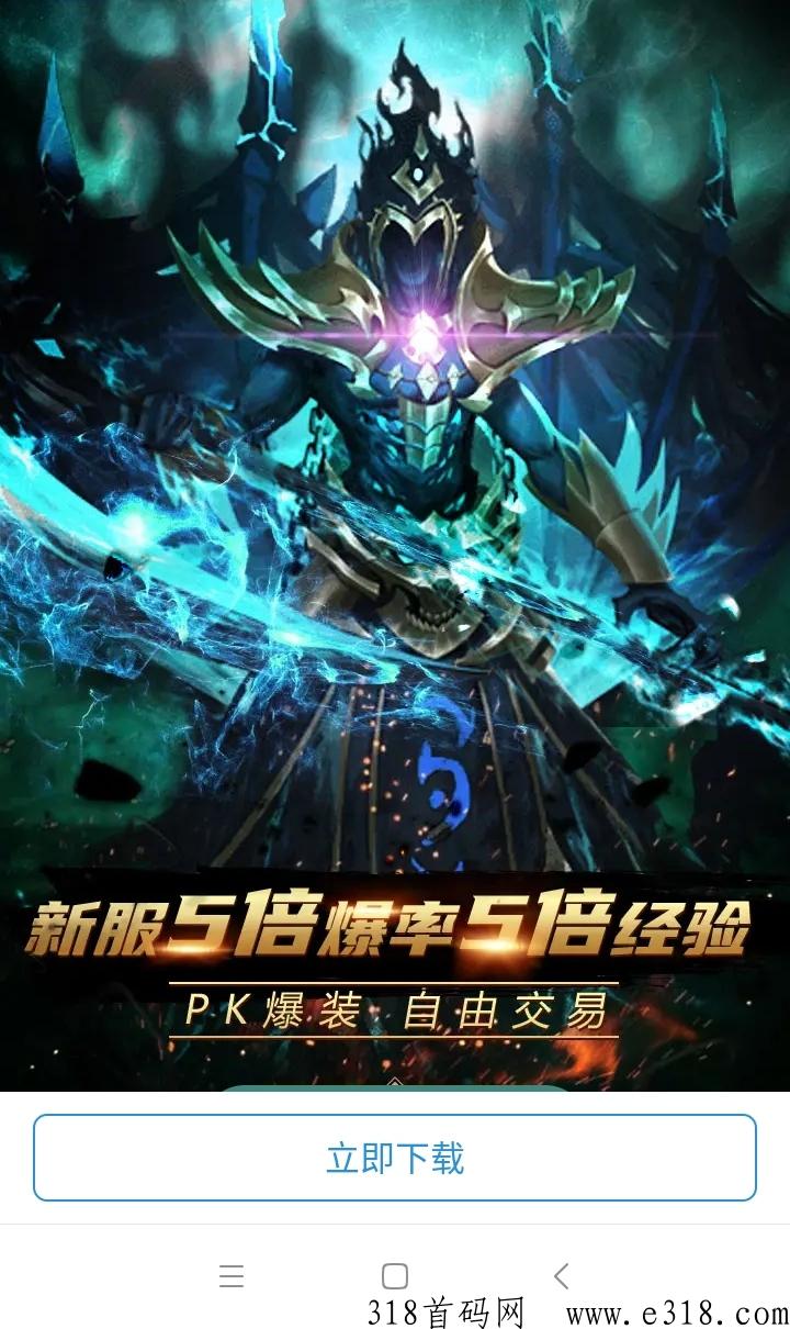 龙珠打金联盟官芳首发，2023精准拖单脱贫致富