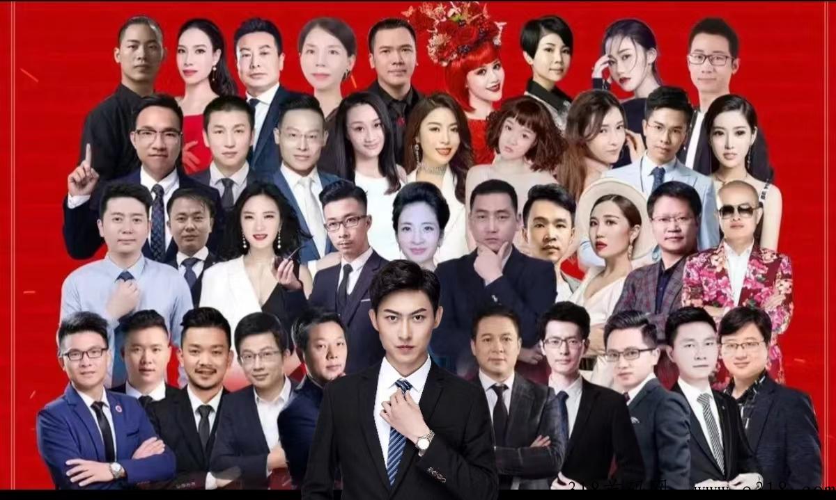 友邻伴旅是什么？怎么做？靠谱么？首码即将上线