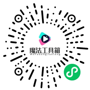 七猫影视，0投资项目，做影视推广，每天有收益，养人脉做团队躺赚好项目
