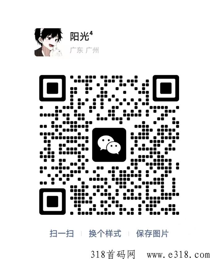 花小猪拉新活动人人可撸120米，免费分享教程