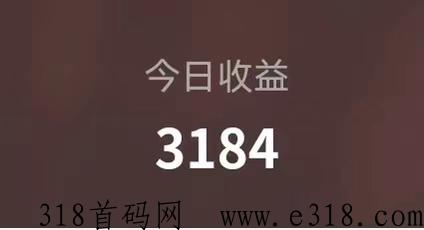 d音外卖来啦，赋能实体，上车吃肉，三天后上线