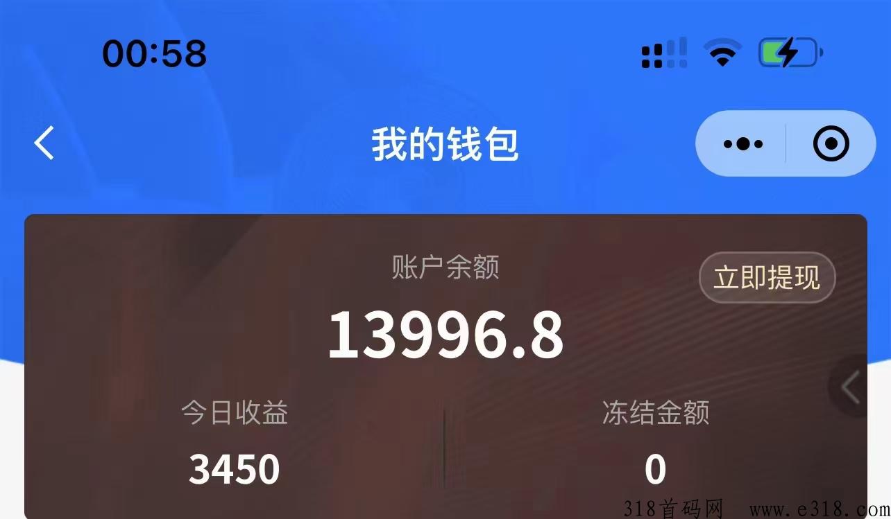 d音外卖来啦，赋能实体，上车吃肉，三天后上线