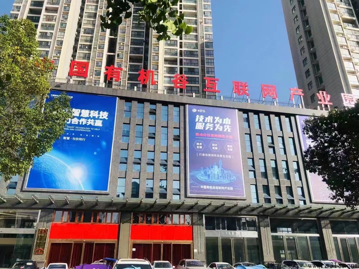 橘猫拓客引流软件官方招商代理，助力企业商家日进斗金