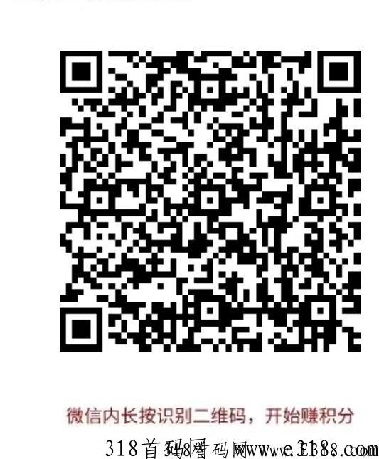 趣投APP是一款v信投票赚米平台