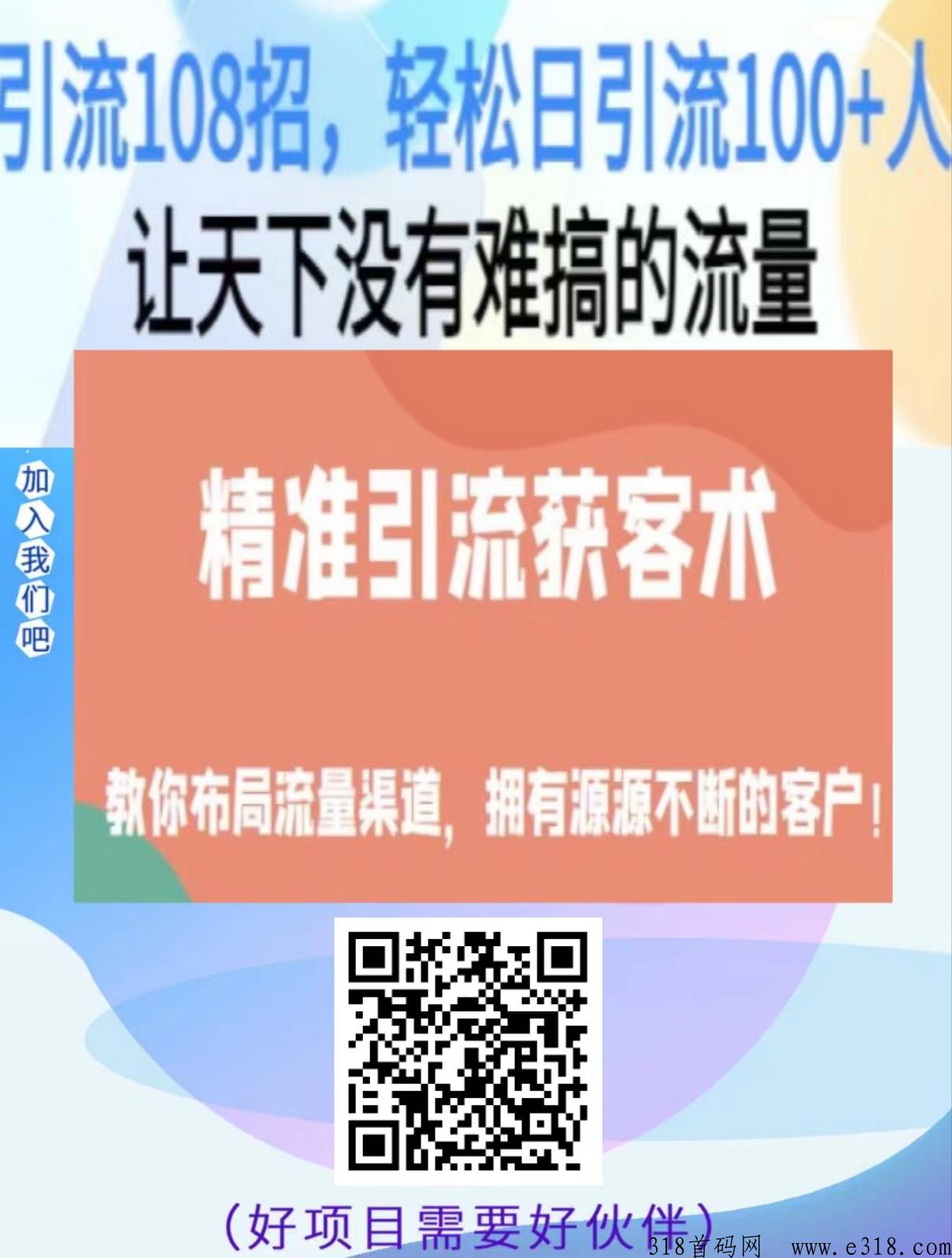 邻城家园app怎么挣价值碳积分？（附邀请码）文字教程全过程刨析