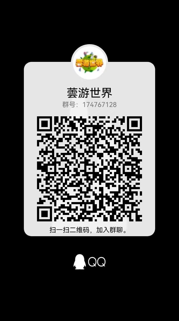 云游世界没有内侧和公测,现注册下载有福利,每天签到领贡献值,锁粉抢占先机 云游世界没有内侧和公测,现注册下载有福利,每天签到领贡献值,锁粉抢占先机