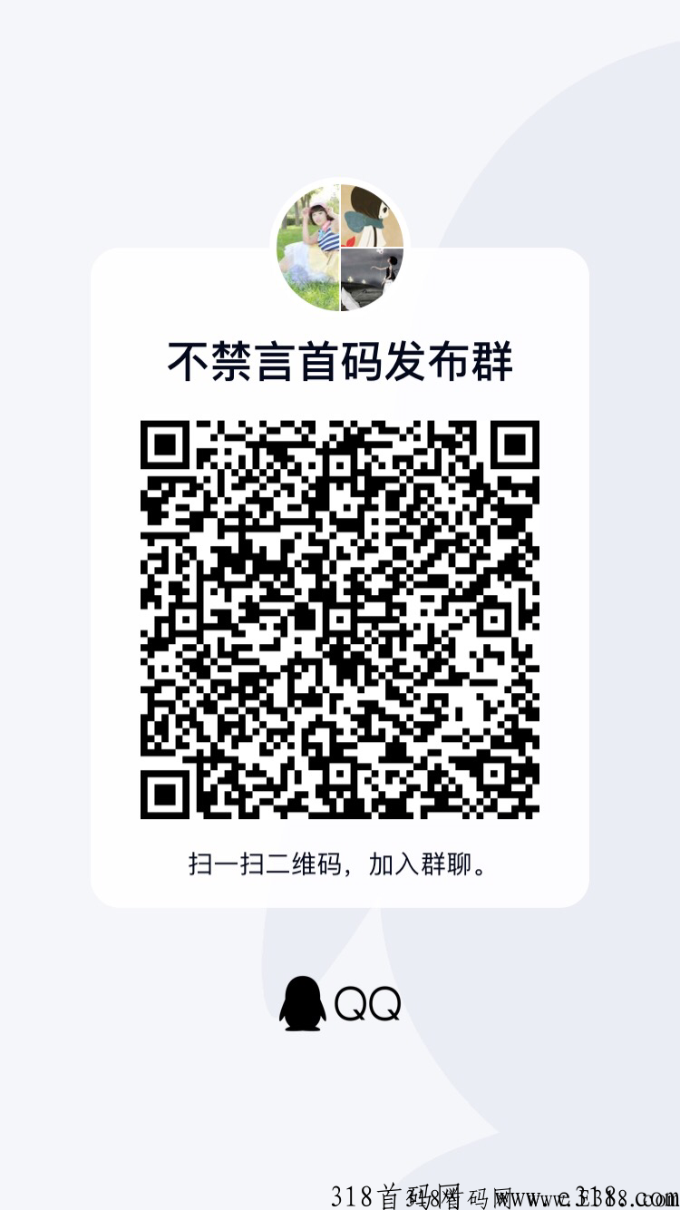 神兽抗米，2023打金赚米