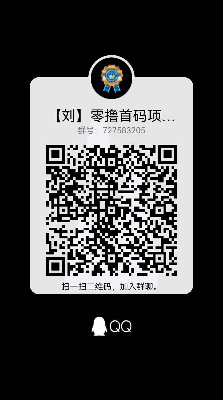 云兔赚米，解放双手