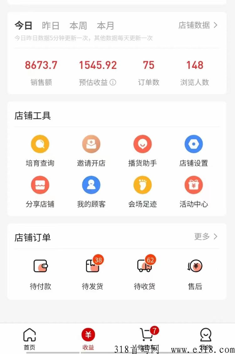 大牌鲸选是什么，看这篇文章就够了
