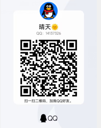 抖米多多首码，下月初上线，政策好