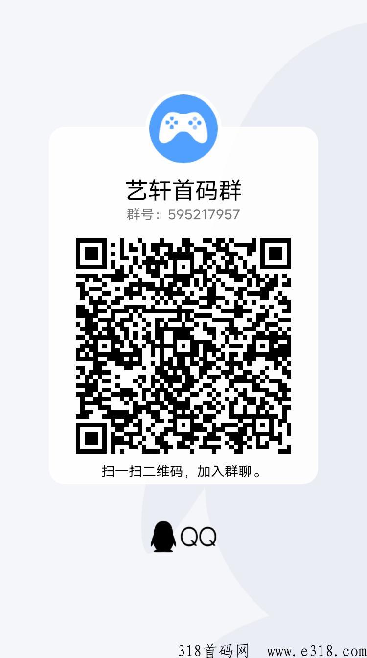 百度极速版答题自动项目，每天保底收益高