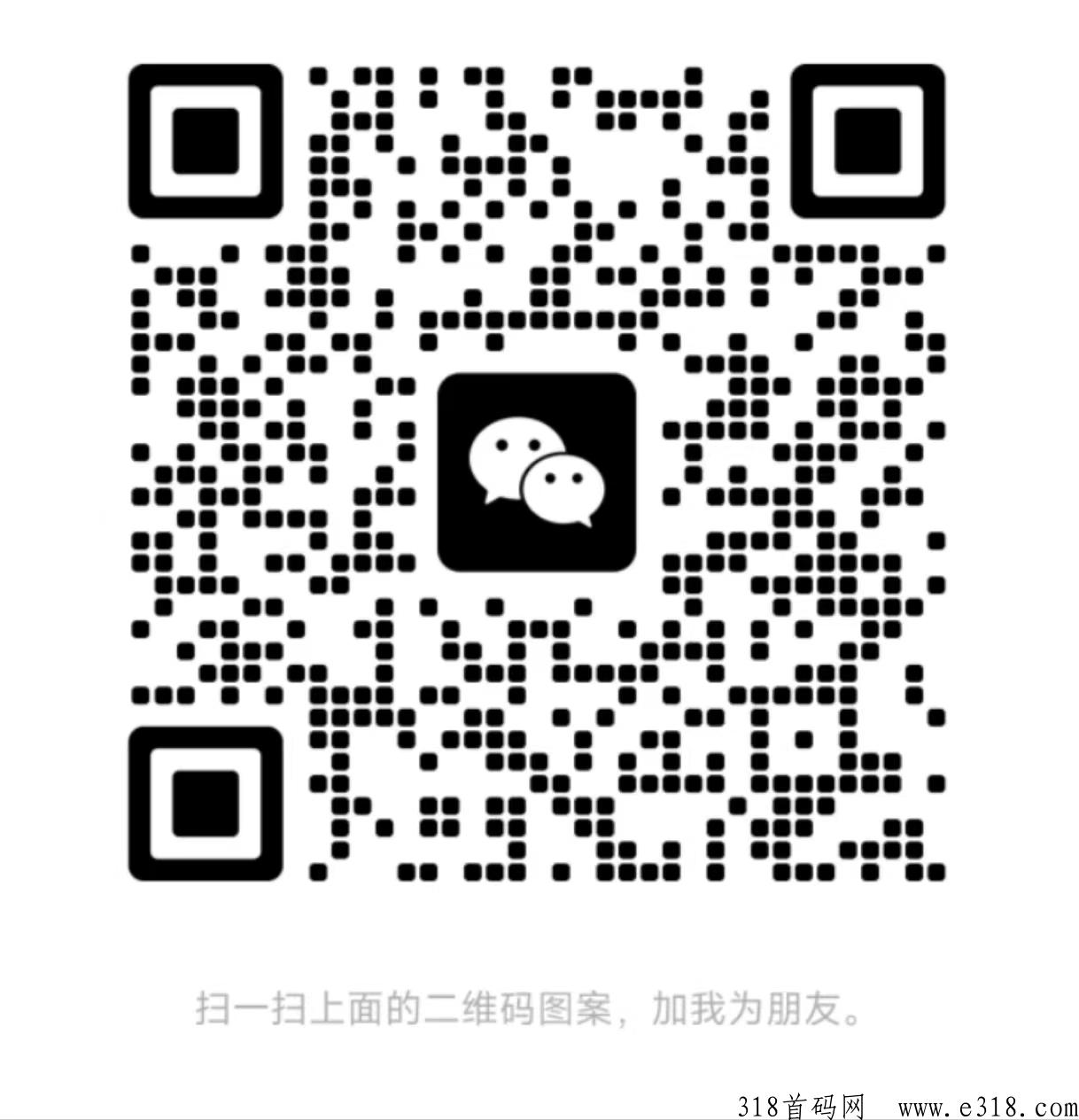 趣寻爱聊天赚米