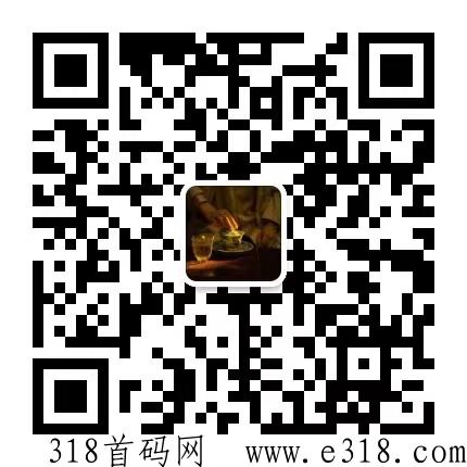 全新玩法代言人+合伙人模式，引爆增值裂变分销卖货系统热门项目首码