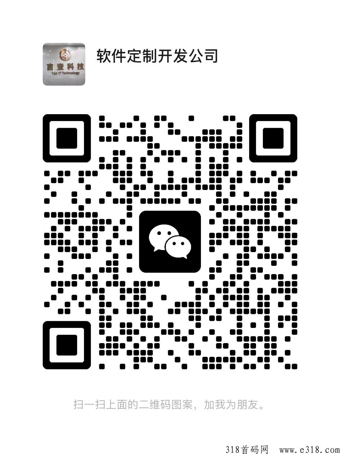 QQ图片20230227164620.jpg