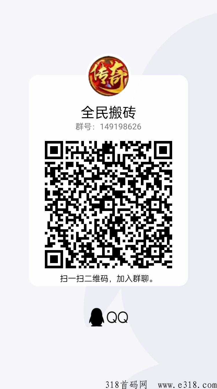 新山海经新出大水，升级每天开宝箱，爬塔每天领分h