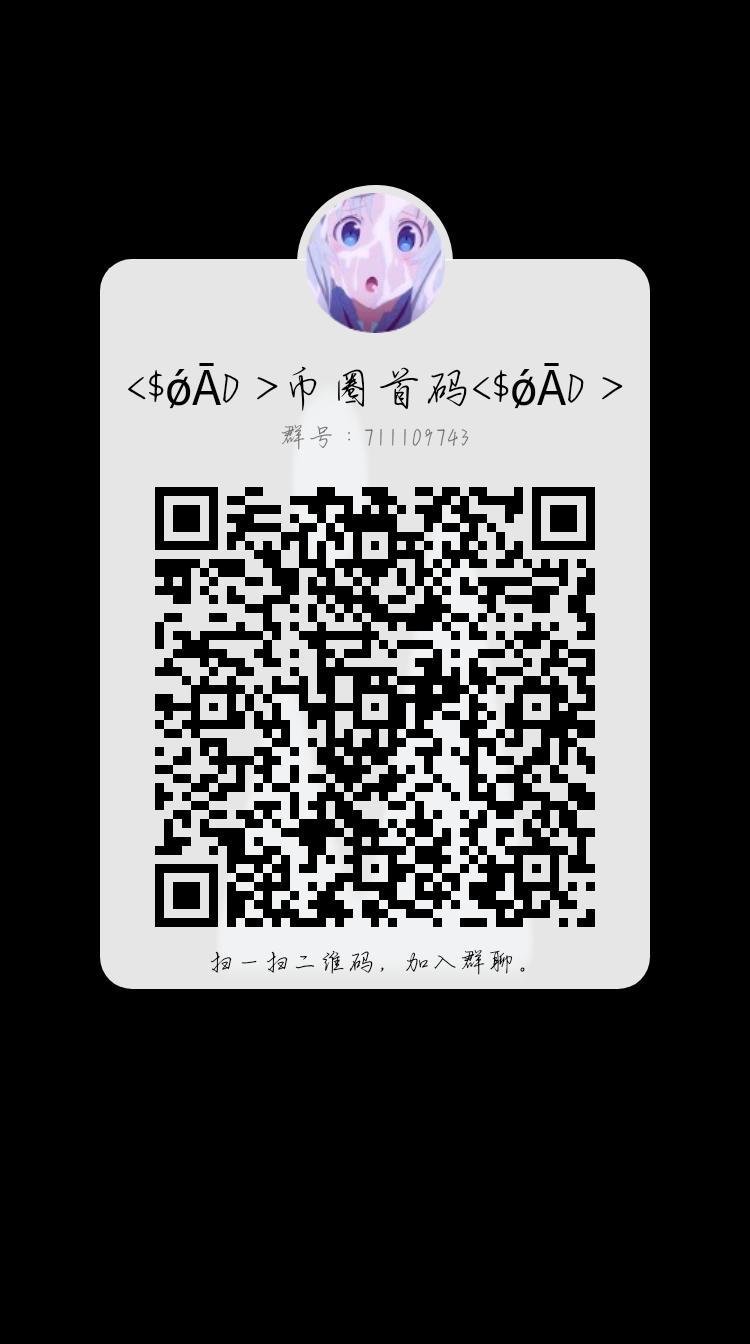 悬赏兔！简单易懂！每天分奖励