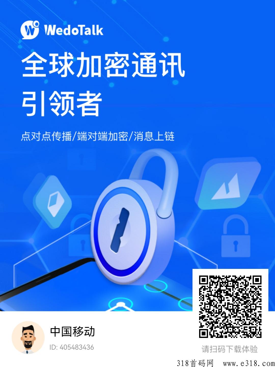 维度，火热归来，欢迎各大团长以及个人入驻