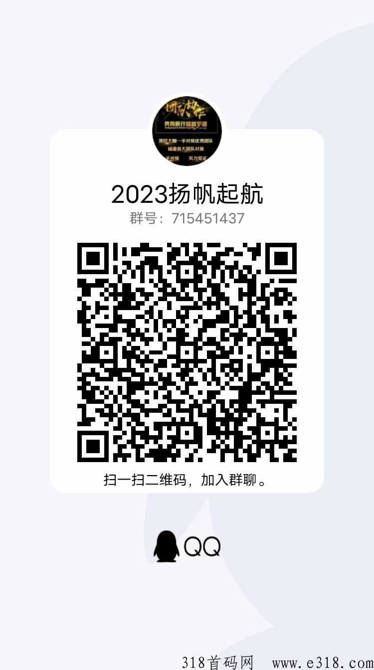 健康家园，告别广告带来的烦扰