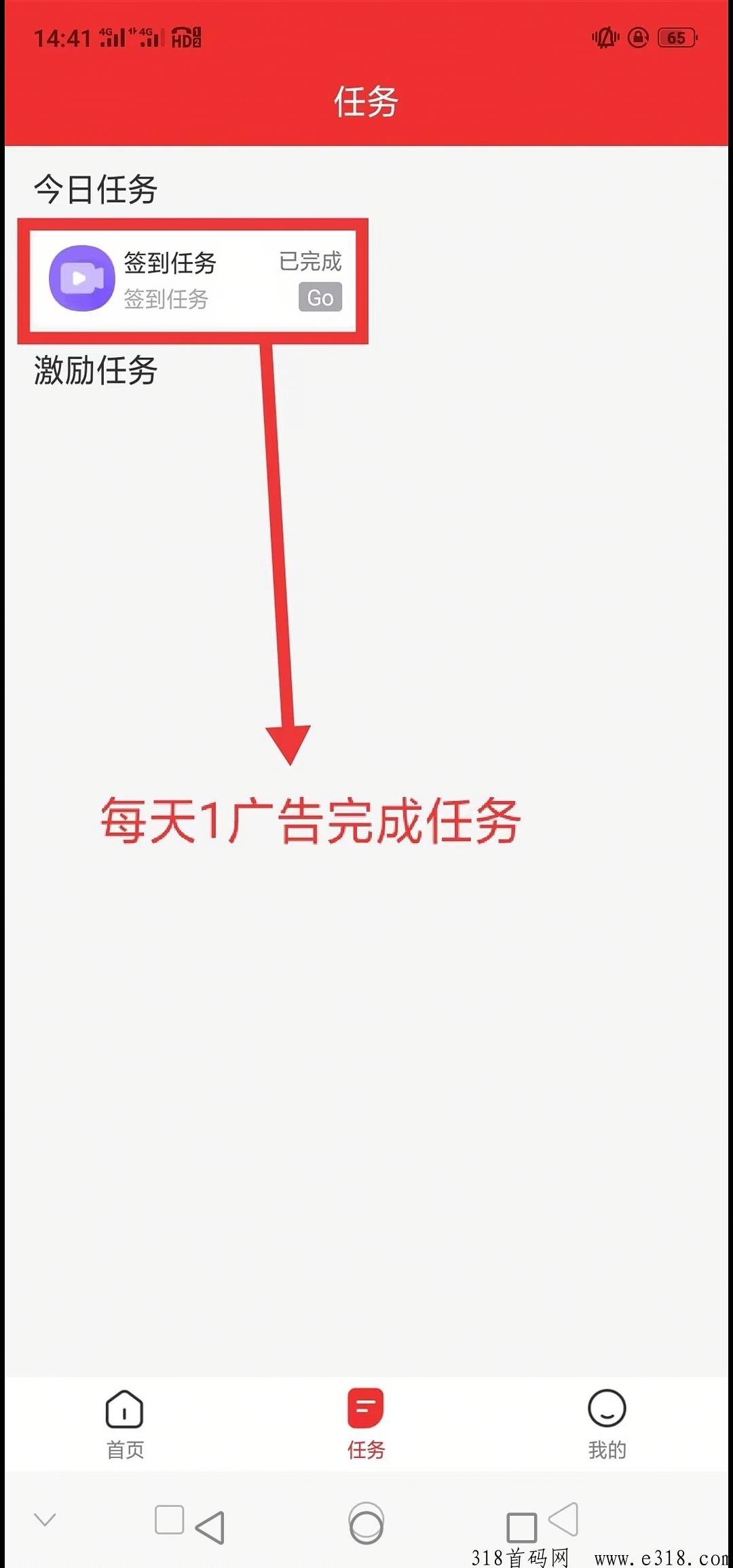 雲游世界首码，项目界2023年度黑马！